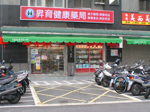 P1010207.JPG P1010207.JPG