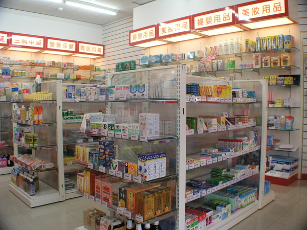 P1010183.JPG P1010183.JPG