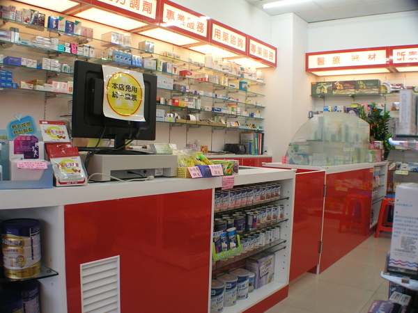 P1010186.JPG P1010186.JPG