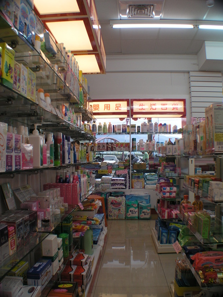 P1010188.JPG P1010188.JPG