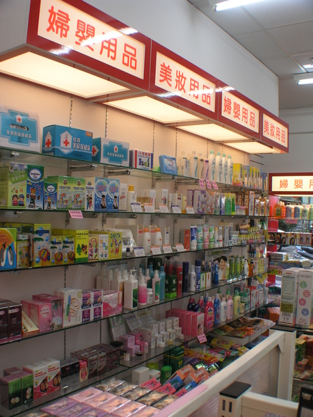 P1010189.JPG P1010189.JPG