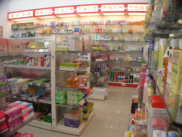 P1010191.JPG P1010191.JPG