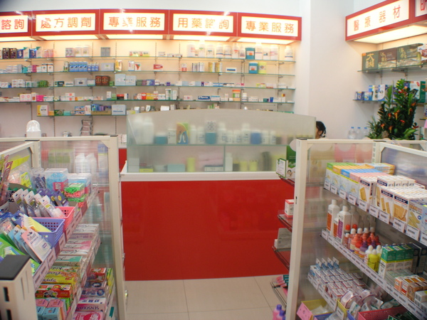 P1010195.JPG P1010195.JPG