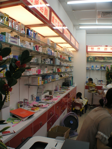 P1010196.JPG P1010196.JPG