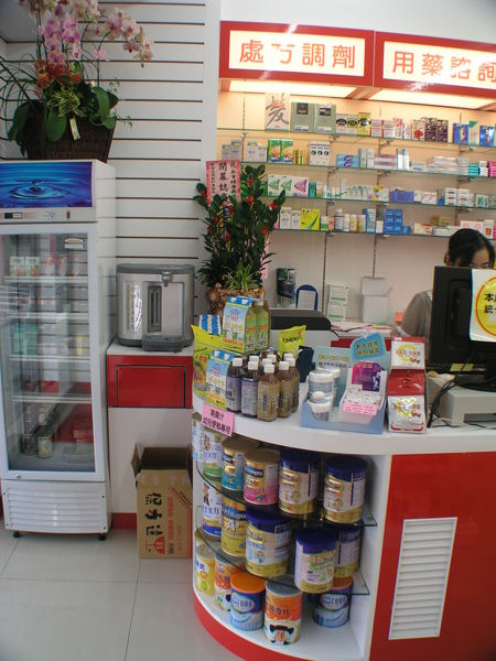 P1010201.JPG P1010201.JPG