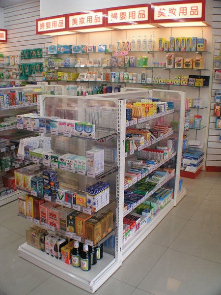 P1010205.JPG P1010205.JPG