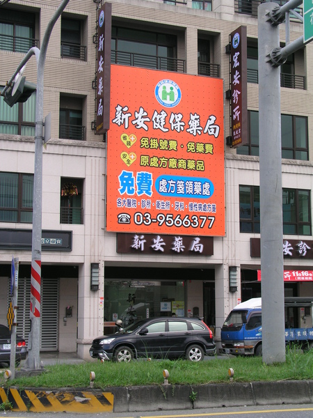 P1010353.JPG P1010353.JPG