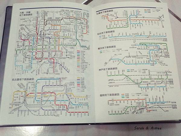 2012-12-02 23.57.40 2012-12-02 23.57.40