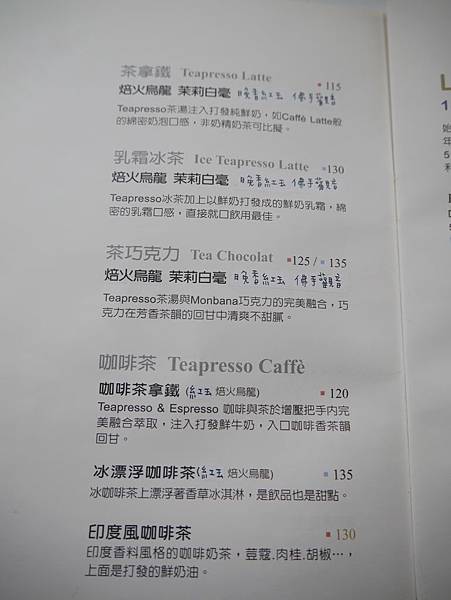 P1000228.JPG P1000228.JPG