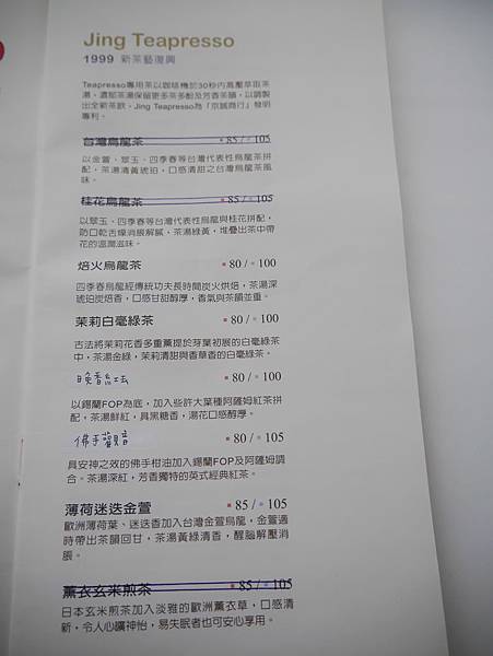 P1000229.JPG P1000229.JPG