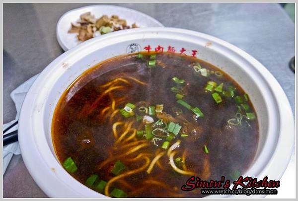 牛肉麵大王07.jpg