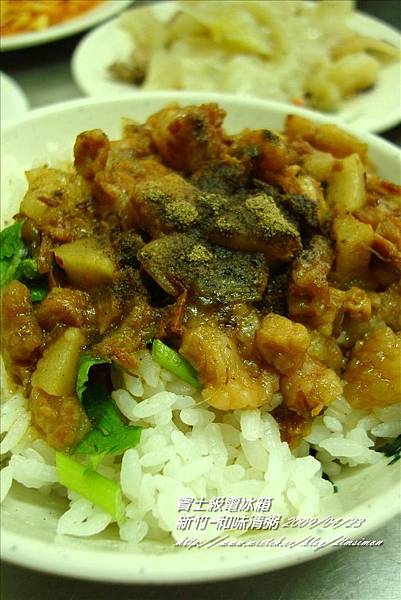 和味清粥00.jpg