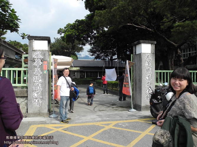 鐵道文化館1 鐵道文化館1