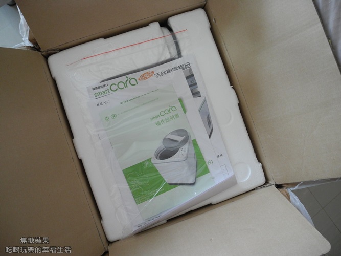 SmartCARA 智慧型卡拉2.jpg