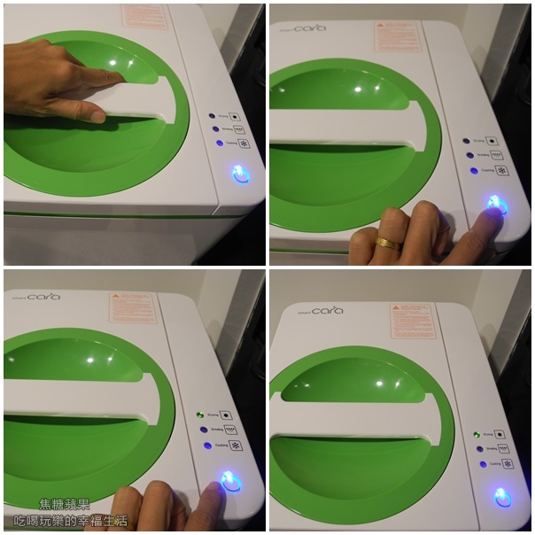 SmartCARA 智慧型卡拉17.jpg