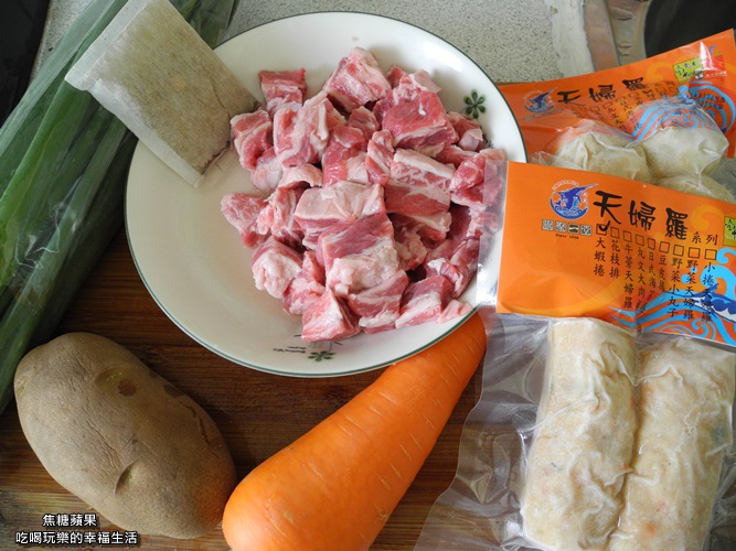 丸文火意料理18.jpg
