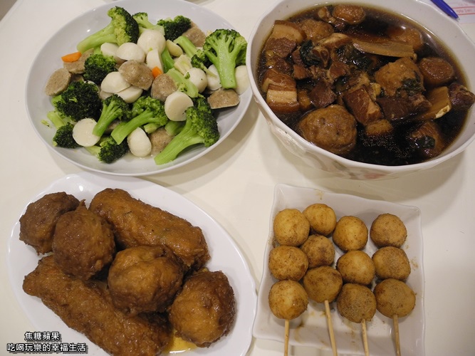 丸文火意料理31.jpg
