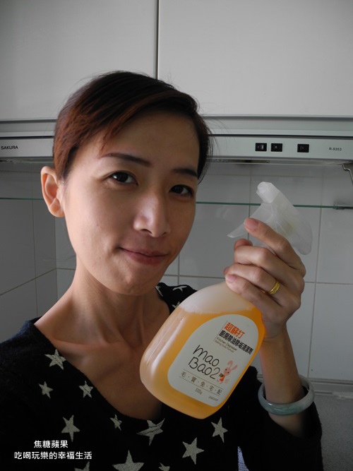毛兔房除油除垢清18.jpg