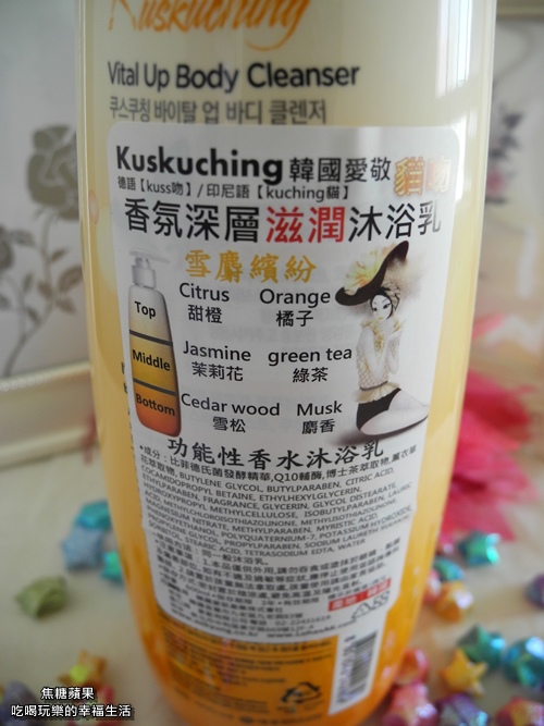 敬吻系列3.jpg
