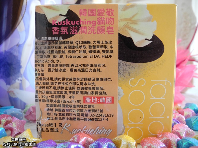 敬吻系列9.jpg