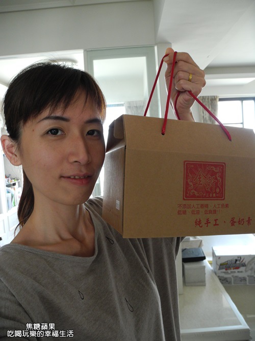金手工蛋1.jpg 金手工蛋1.jpg