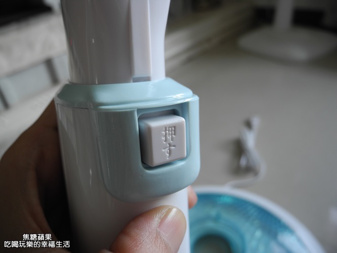 特力屋扇5.jpg