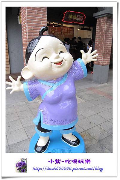 湖口服務區-休息站 (5).jpg 湖口服務區-休息站 (5).jpg