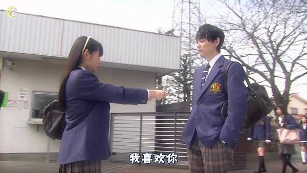 2013 イタズラなKissLove in TOKYOEP01[21-06-04]