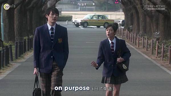 2013 イタズラなKissLove in TOKYOEP02[21-12-39]