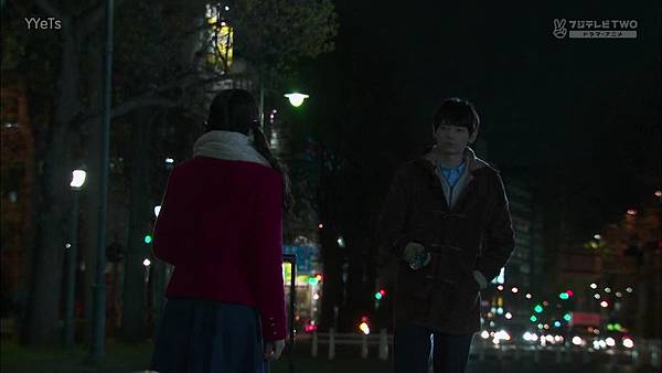 Itazura.na.KissLove.In.Tokyo.E04.720p.HDTV.x264.AAC-YYeTs[01-28-53]