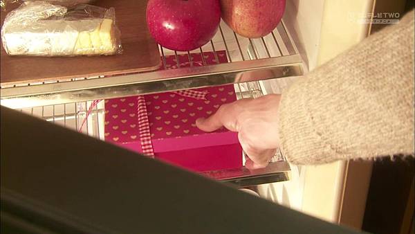 Itazura.na.KissLove.In.Tokyo.E04.720p.HDTV.x264.AAC-YYeTs[01-31-34]