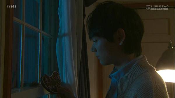 Itazura.na.KissLove.In.Tokyo.E04.720p.HDTV.x264.AAC-YYeTs[01-33-31]