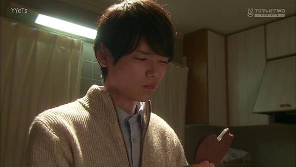 Itazura.na.KissLove.In.Tokyo.E04.720p.HDTV.x264.AAC-YYeTs[01-32-58]