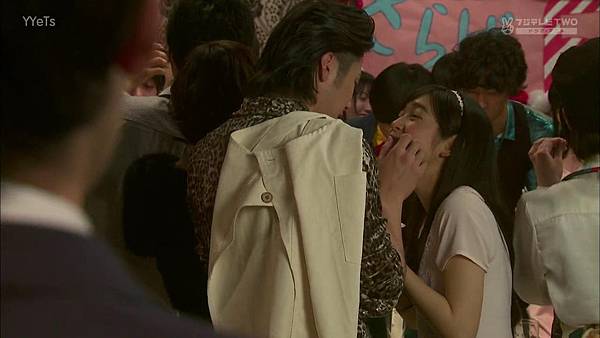 Itazura.na.KissLove.In.Tokyo.E05.720p.HDTV.x264.AAC-YYeTs[11-02-38]