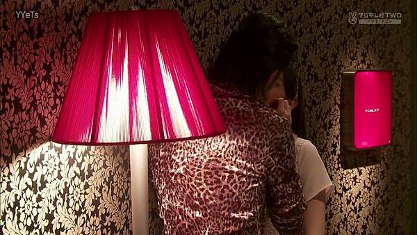 Itazura.na.KissLove.In.Tokyo.E05.720p.HDTV.x264.AAC-YYeTs[11-05-28]