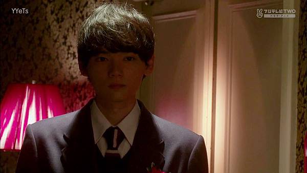 Itazura.na.KissLove.In.Tokyo.E05.720p.HDTV.x264.AAC-YYeTs[11-06-07]