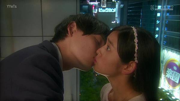 Itazura.na.KissLove.In.Tokyo.E05.720p.HDTV.x264.AAC-YYeTs[11-13-19]