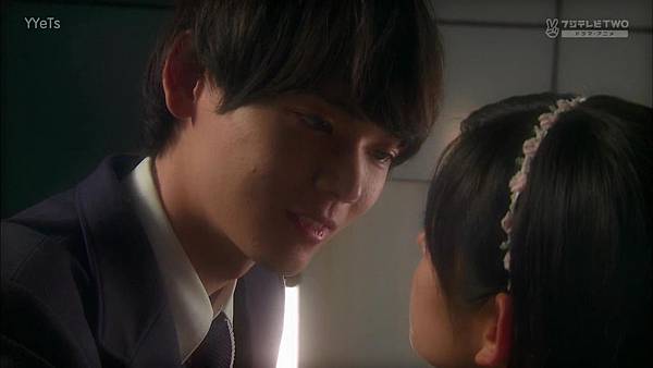 Itazura.na.KissLove.In.Tokyo.E05.720p.HDTV.x264.AAC-YYeTs[11-13-33]