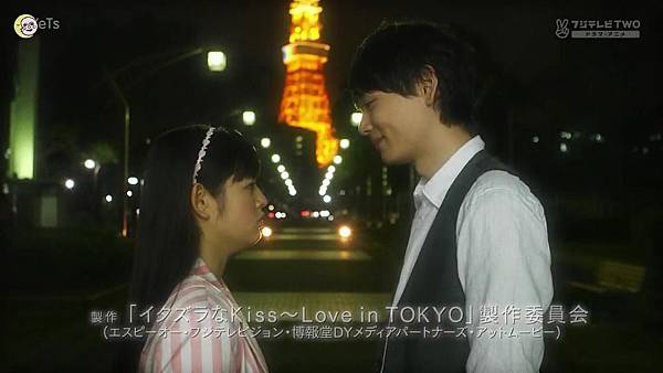 2013 イタズラなKissLove in TOKYOEP01[23-34-02]