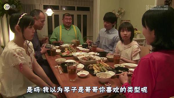 2013 イタズラなKissLove in TOKYOEP03[23-55-15]