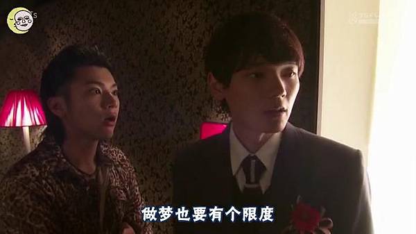 2013 イタズラなKissLove in TOKYOEP05[17-40-52]