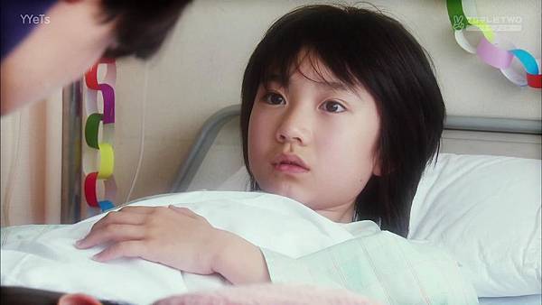 2013 イタズラなKissLove in TOKYOEP10 無字版[00-40-25]