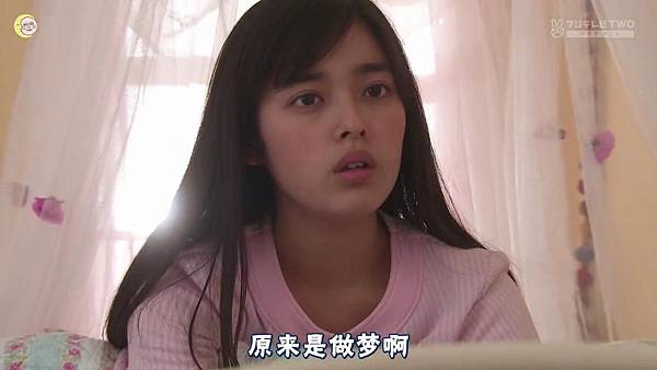 2013 イタズラなKissLove in TOKYOEP06[19-24-34].JPG