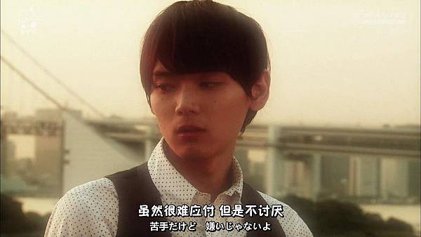 [O.P.S字幕组]一吻定情イタズラなKissLove in TOKYO ep16 [720P].mkv.baiduyun[23-08-54].JPG