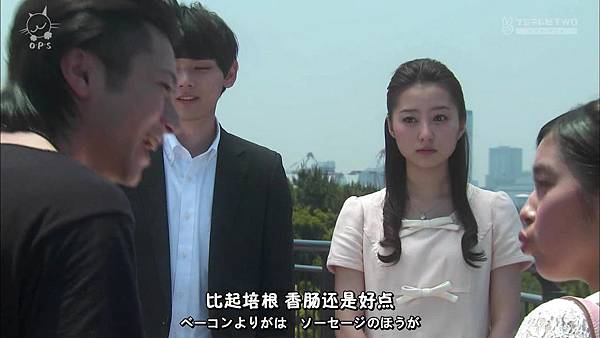 [O.P.S字幕組]一吻定情イタズラなKissLove in TOKYO ep16 [720P].mkv.baiduyun[23-12-19].JPG