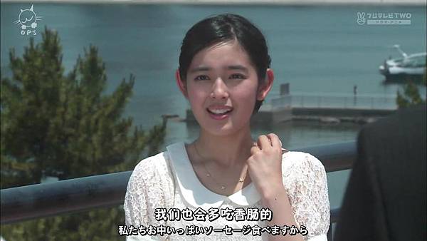 [O.P.S字幕組]一吻定情イタズラなKissLove in TOKYO ep16 [720P].mkv.baiduyun[23-13-45].JPG