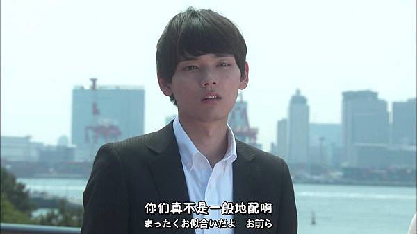 [O.P.S字幕组]一吻定情イタズラなKissLove in TOKYO ep16 [720P].mkv.baiduyun[23-13-55].JPG