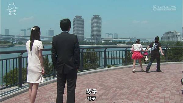 [O.P.S字幕组]一吻定情イタズラなKissLove in TOKYO ep16 [720P].mkv.baiduyun[23-14-49].JPG