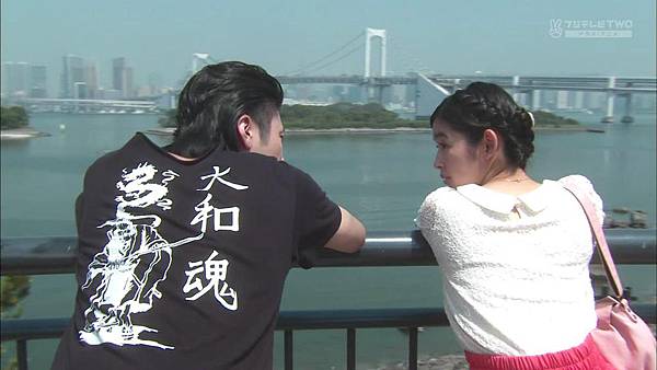 2013 イタズラなKissLove in TOKYOEP16 無字版[00-07-58].JPG