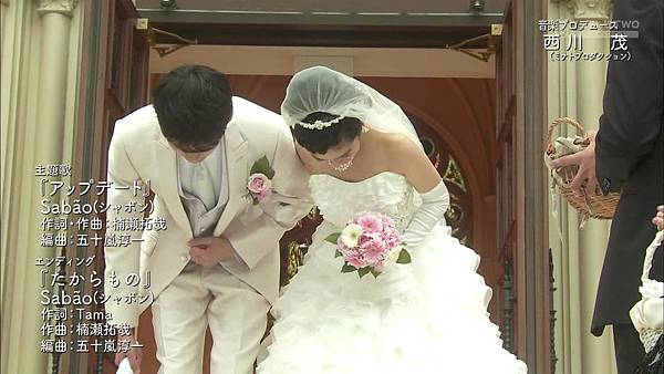 2013 イタズラなKissLove in TOKYOEP16 無字版[01-00-25].JPG